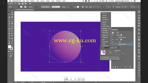 Illustrator渐变艺术设计训练视频教程 SKILLSHARE MASTERING GRADIENTS IN ILLUSTR的图片9