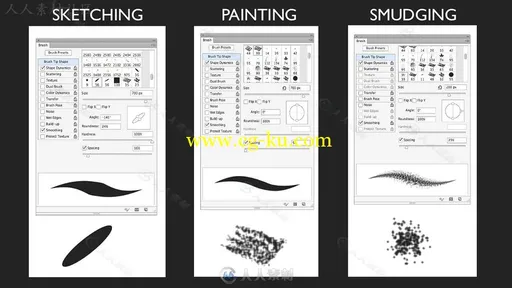 游戏武器装备概念艺术绘画视频教程 SKILLSHARE DIGITAL CREATIONS CONCEPT ART OBJ的图片1