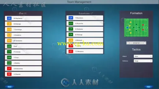 足球AI样板完整项目Unity游戏素材资源的图片3