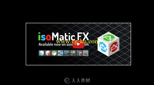 AE脚本等距图形2D/3D切换工具带使用视频IsoMatic FX v1.0的图片1