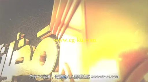 高贵华丽的伊斯兰教斋月节日视频开场AE模板 Videohive Ramadan Goldish Ope的图片2