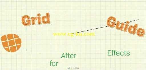 AE脚本带视频教程制作多种网格参考线GridGuide v1.0.0的图片1