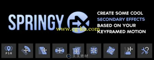制作MG卡通弹跳动画AE脚本SpringyFX v1.0.0 带详细安装说明的图片2