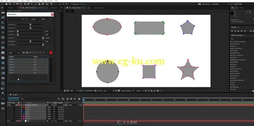 高级遮罩(mask)编辑工具箱 Advanced Mask Editor v1.2 使用视频教程的图片2