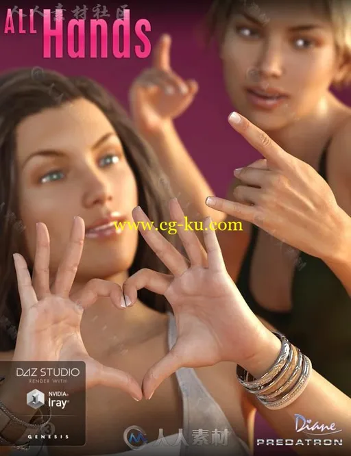 女性精美多才多艺的手和姿势3D模型合辑的图片1