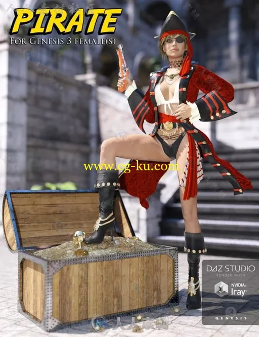 性感火辣的女性海盗服装3D模型合辑的图片1