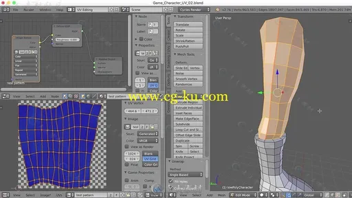 Blender游戏角色UV贴图映射视频教程 BLENDER 101 BLENDER 321 CHARACTER UV MAPPING的图片6
