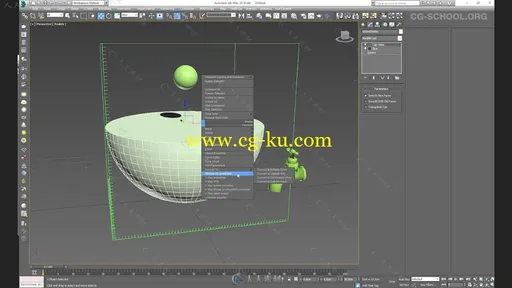 3dsmax与Nuke海空大战动力学与流体视觉特效视频教程 CG-SCHOOL ORG VFX PACK 4 LIQUID的图片1