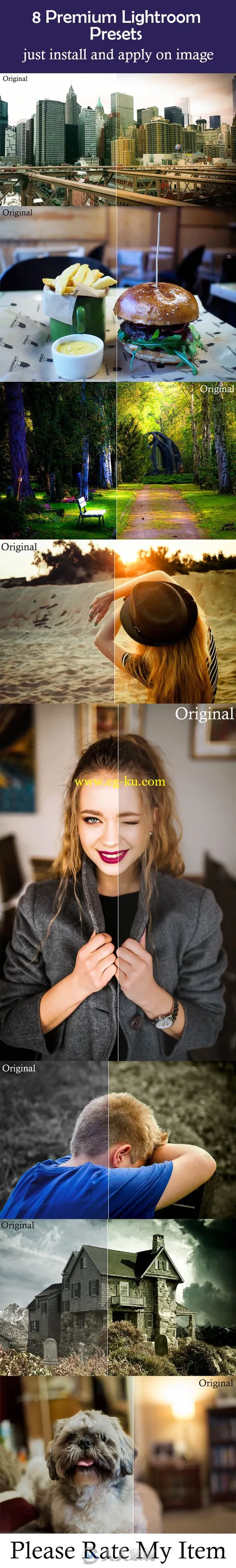 8款现代高级闪光灯Lightroom预设的图片3