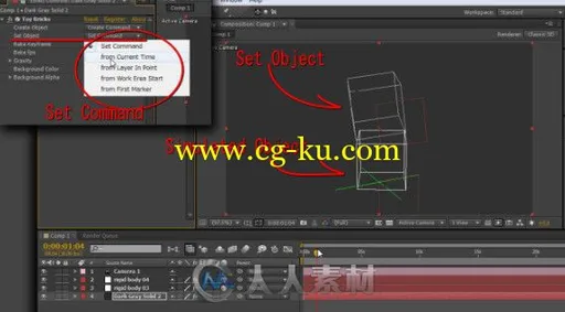 AE Scrips: Toy Bricks v1.0的图片3
