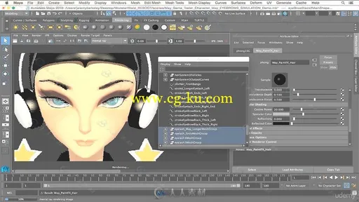 Maya动画人物头发制作训练视频教程 UDEMY HAIR AND PAINT FX WITH MAYA FOR BEGINNERS的图片6