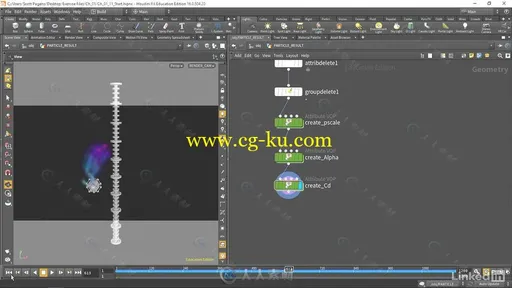Houdini粒子系统核心技术训练视频教程 Houdini Particles的图片1