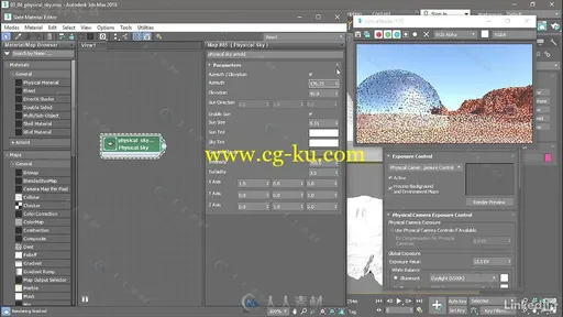 3dsMax与Arnold渲染核心技术视频教程 3ds Max Rendering with Arnold的图片3