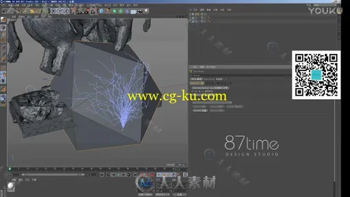 创意C4D结合藤蔓插件制作藤条编织的飞马视频教程的图片2