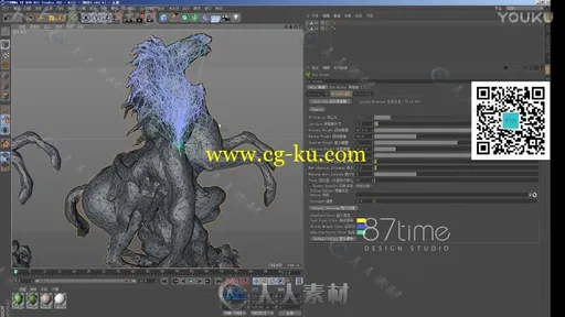 创意C4D结合藤蔓插件制作藤条编织的飞马视频教程的图片3