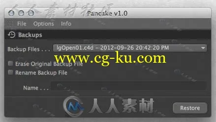 C4D脚本插件 Pancake v.1.0版的图片3