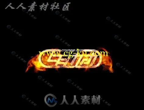 炫酷火焰燃烧的logo效果工程文件的图片1