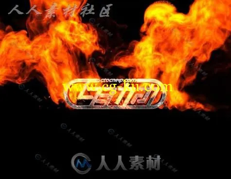 炫酷火焰燃烧的logo效果工程文件的图片2