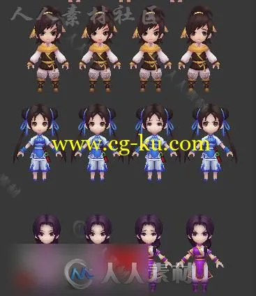 Q手游版《仙剑奇侠传》人物角色3D模型的图片3