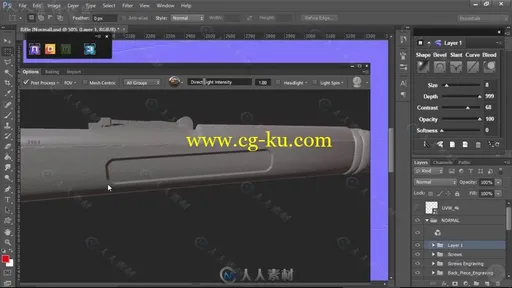 Quixel Suite逼真模型纹理工作流程训练视频教程 PLURALSIGHT PROFESSIONAL ASSET W的图片1