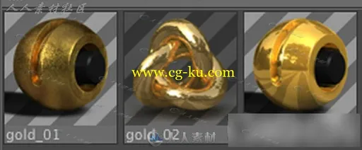 3款高端大气C4D黄金材质的图片2