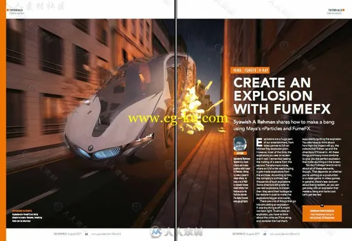 3D世界艺术杂志2017年8月刊 3D WORLD AUGUST 2017的图片3