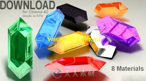 C4D水晶焕彩玻璃材质的图片1