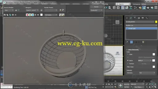 3dsmax灯光照明技术基础核心训练视频教程 PLURALSIGHT 3DS MAX LIGHTING FUNDAMENTALS的图片2
