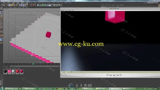 炫酷的方块变形水晶球烟雾动画C4D视频教程的图片5