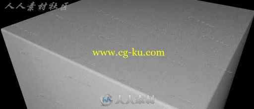3种亚光磨砂板C4D材质的图片2