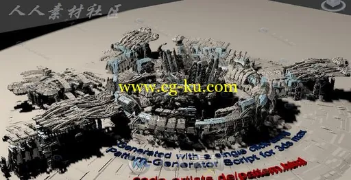 未来科幻之城场景3D模型的图片1
