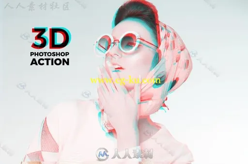 炫酷模糊3D艺术特效PS动作的图片2