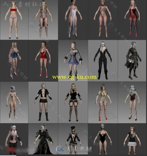 《上古卷轴5》20个美女角色3D模型的图片2