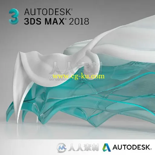 Maya三维动画软件V2018 Win版 AUTODESK MAYA 2018 WIN的图片1