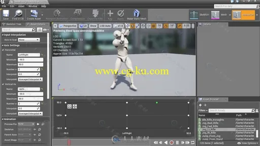 UE4游戏角色动画制作训练视频教程第一季 3DMOTIVE ANIMATION PIPELINE IN UE4 VOLU的图片8