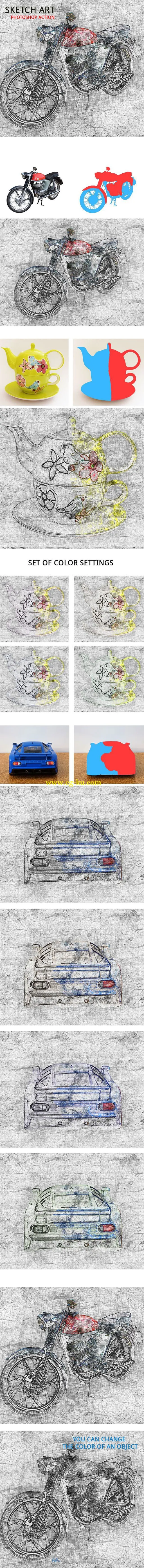 现代铅笔素描艺术特效PS动作的图片2