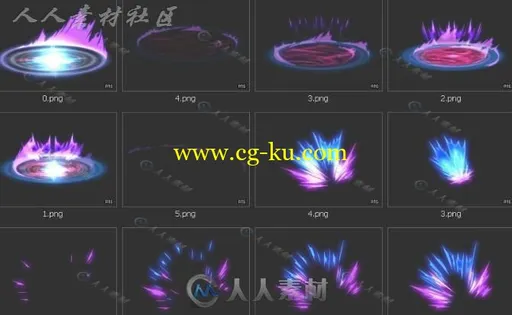 700张经典特效png序列帧小合集的图片1