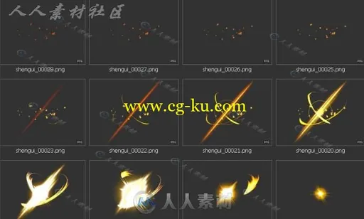 700张经典特效png序列帧小合集的图片3