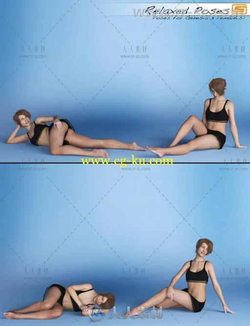 女性轻松的坐或躺卧姿势3D模型合辑的图片2