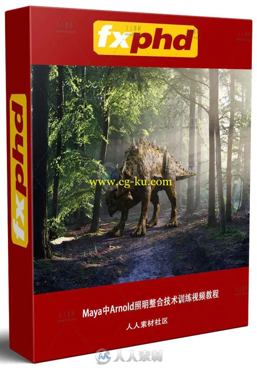 Maya中Arnold照明整合技术训练视频教程 FXPHD MYA310 Lookdev and Lighting with M的图片1