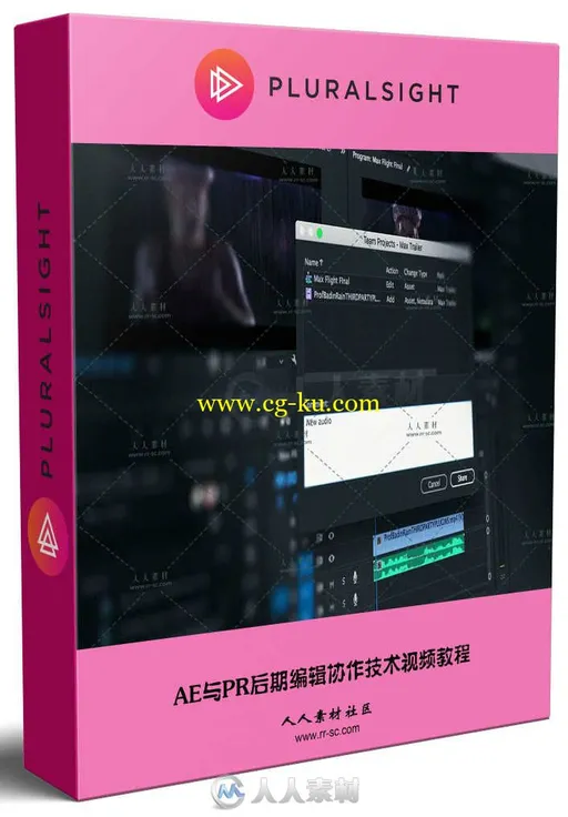 AE与PR后期编辑协作技术视频教程 Pluralsight After Effects and Premiere Pro CC的图片1