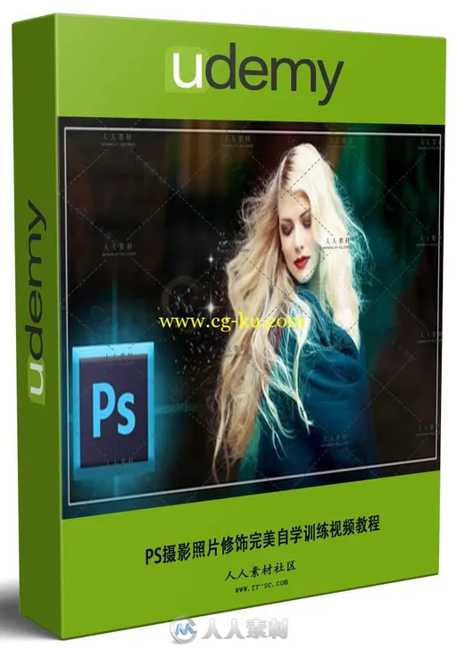 PS照片美化处理必修课视频教程 UDEMY PHOTOSHOP MADE EASY LEARN PHOTOSHOP IN 4 HRS的图片1
