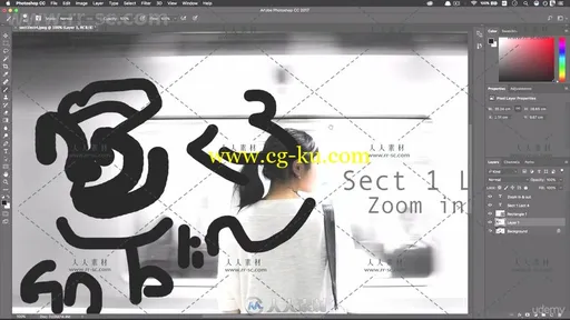 PS照片美化处理必修课视频教程 UDEMY PHOTOSHOP MADE EASY LEARN PHOTOSHOP IN 4 HRS的图片5