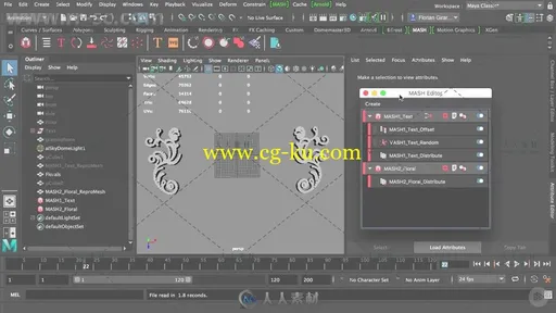 Maya图形动画实例训练视频教程 PLURALSIGHT MAYA MASH MOTION GRAPHICS的图片4