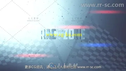 炫酷体育赛区标题设计展示幻灯片AE模板 Race Zone Title Design的图片2