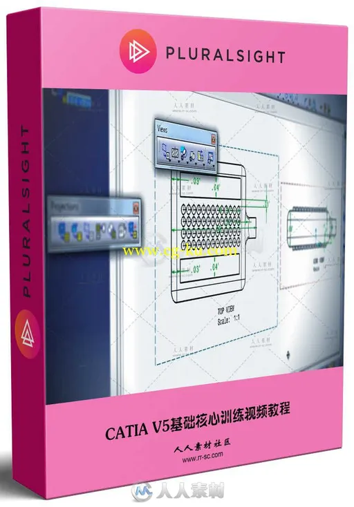 CATIA V5基础核心训练视频教程 PLURALSIGHT INTRODUCTION TO CATIA V5的图片1