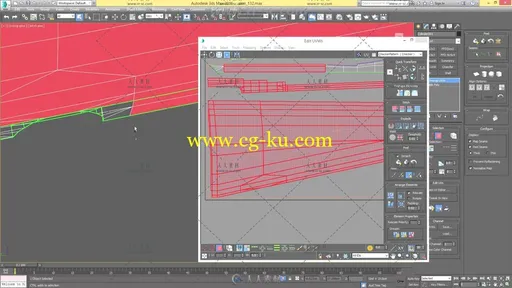 3dsmax游戏武器UV布局技术视频教程 GUMROAD ULTIMATE WEAPON TUTORIAL UNWRAPPING的图片8