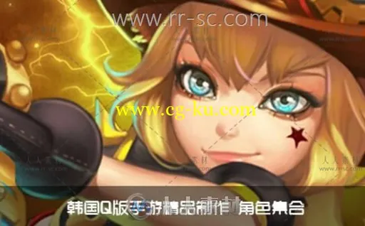 韩国精品Q版手游《别闹怪兽》全套角色3D模型集合的图片1
