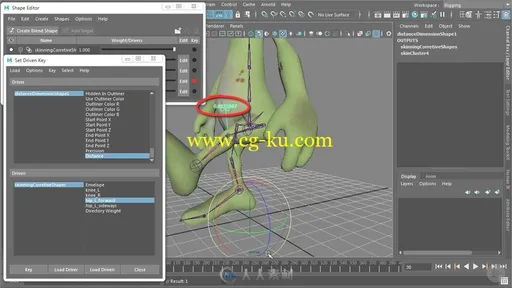 Maya动作姿势绑定技术视频教程 PLURALSIGHT TECHNIQUES FOR EFFECTIVE CHARACTER S的图片3