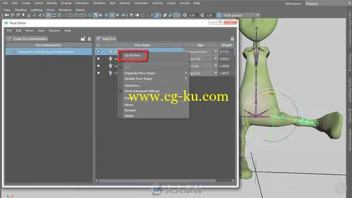 Maya动作姿势绑定技术视频教程 PLURALSIGHT TECHNIQUES FOR EFFECTIVE CHARACTER S的图片4